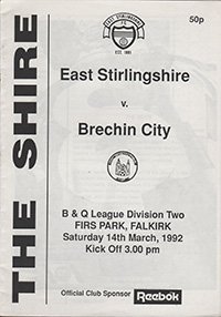 East Stirling v Brechin City 14-Mar-1992