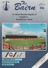 Falkirk v Brechin City 15-Dec-1990