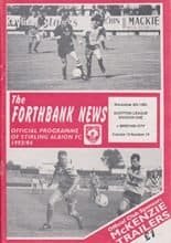 Stirling Albion v Brechin City 09-Nov-1993
