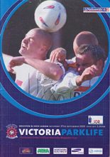 Hartlepool United v Brighton and Hove Albion 27-Sep-2003