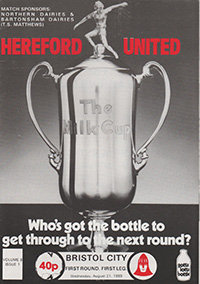 Hereford United v Bristol City 21-Aug-1985