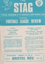 Mansfield Town v Bristol Rovers 05-Feb-1968