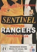 Stafford Rangers v Bromsgrove Rovers 03-Jan-1994
