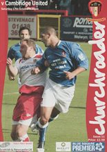 Hayes & Yeading United v Cambridge United 17-Oct-2009