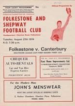 Folkestone & Shepway v Canterbury 27-Aug-1974