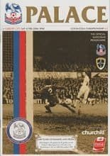 Crystal Palace v Cardiff City 04-Feb-2006