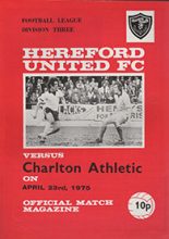 Hereford United v Charlton Athletic 23-Apr-1975