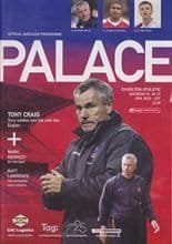Crystal Palace v Charlton Athletic 01-Sep-2007