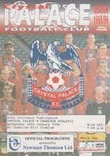 Crystal Palace Reserves v Charlton Athletic Reserves 10-Jan-1996