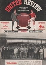 Manchester United v Chelsea 26-Aug-1959