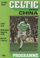 Glasgow Celtic v China 08-Aug-1979
