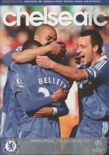 Chelsea v CFR Cluj 09-Dec-2008