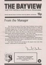 East Fife v Clydebank 24-Jan-1981