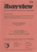 East Fife v Cowdenbeath 01-Oct-1983