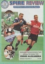 Chesterfield v Crewe Alexandra 07-Oct-1995