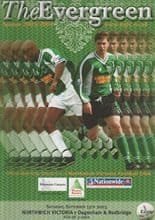 Northwich Victoria v Dagenham & Redbridge 13-Sep-2003