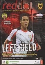 Milton Keynes Dons v Dagenham and Redbridge 09-Oct-2010