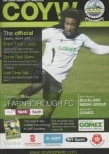 Dover Athletic v Farnborough Town 25-Mar-2014