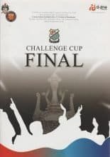 Curzon Ashton v FC United of Manchester 03-May-2007