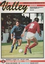 Charlton Athletic v Fulham 21-Aug-1991