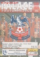Crystal Palace Youth v Gillingham Youth 19-Sep-1995