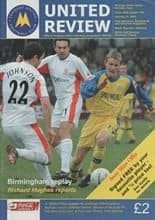 Torquay United v Grimsby Town 21-Jan-2006