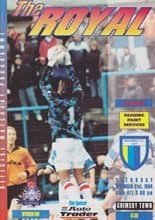 Reading v Grimsby Town 31-Dec-1994