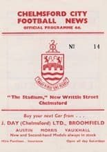 Chelmsford City v Guildford City 24-Aug-1963