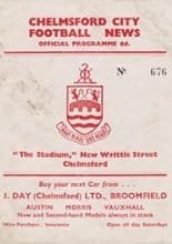 Chelmsford City Reserves v Guildford City Reserves 14-Dec-1963