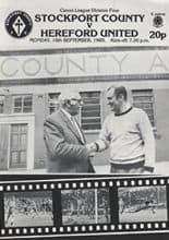 Stockport County v Hereford United 16-Sep-1985