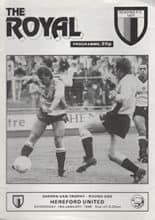 Reading v Hereford United 18-Jan-1989