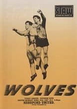 Wolverhampton Wanderers v Hereford United 20-Apr-1987