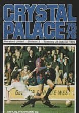 Crystal Palace v Hereford United 21-Oct-1975