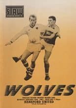Wolverhampton Wanderers v Hereford United 26-Jan-1987