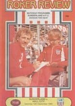 Sunderland v Hull City 13-Sep-1986
