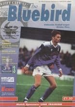 Cardiff City v Hull City 25-Jan-1997