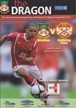 Wrexham v Kettering Town 16-Apr-2011