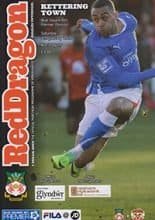 Wrexham v Kettering Town 21-Jan-2012