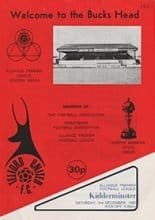 Telford United v Kidderminster Harriers 03-Dec-1983