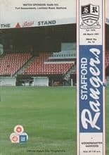 Stafford Rangers v Kidderminster Harriers 06-Mar-1991