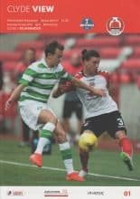 Clyde v Kilmarnock  16-Jul-2016
