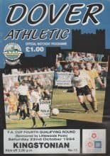 Dover Athletic v Kingstonian 22-Oct-1994
