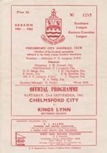 Chelmsford City v Kings Lynn 23-Sep-1961