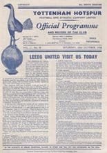 Tottenham Hotspur v Leeds United 25-Oct-1958