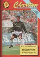 Charlton Athletic v Leicester City 13-Oct-1990