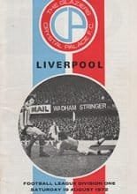Crystal Palace v Liverpool 19-Aug-1972