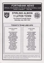 Stirling Albion v Luton Town 30-Jul-1994