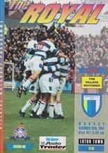 Reading v Luton Town 26-Dec-1994