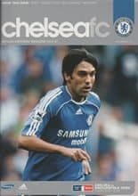 Chelsea v Macclesfield Town 06-Jan-2007