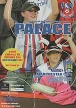 Crystal Palace v Manchester City 18-Sep-2004